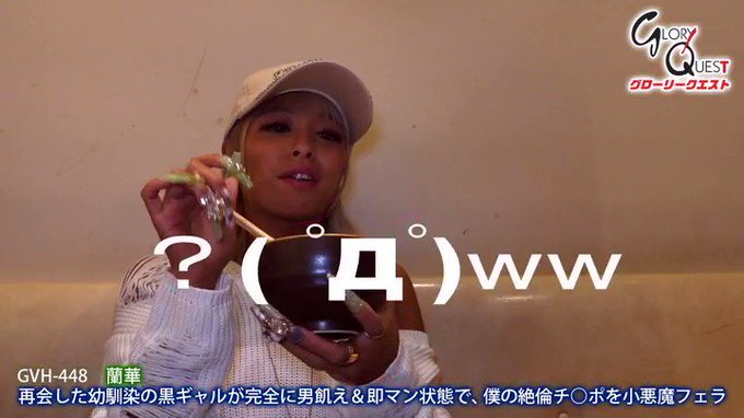 【削除される前にインスコ推奨】

おかず探しにおすすめの無料エロアプリはこれ！
→https://t.co/B49bK5eGw1 https://t.co/G5W6aosZji