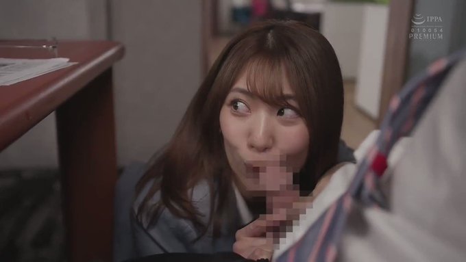 仕事中でもお構いなしにしゃぶりついてくるドスケベOL(*´Д｀) https://t.co/qxWCqk9gLm