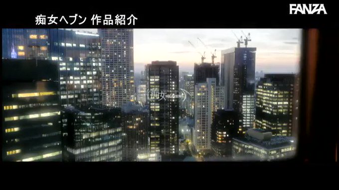 イチャラブデートから始まり極濃に●女られる JULIAに愛… https://t.co/gSVzIgYZGV