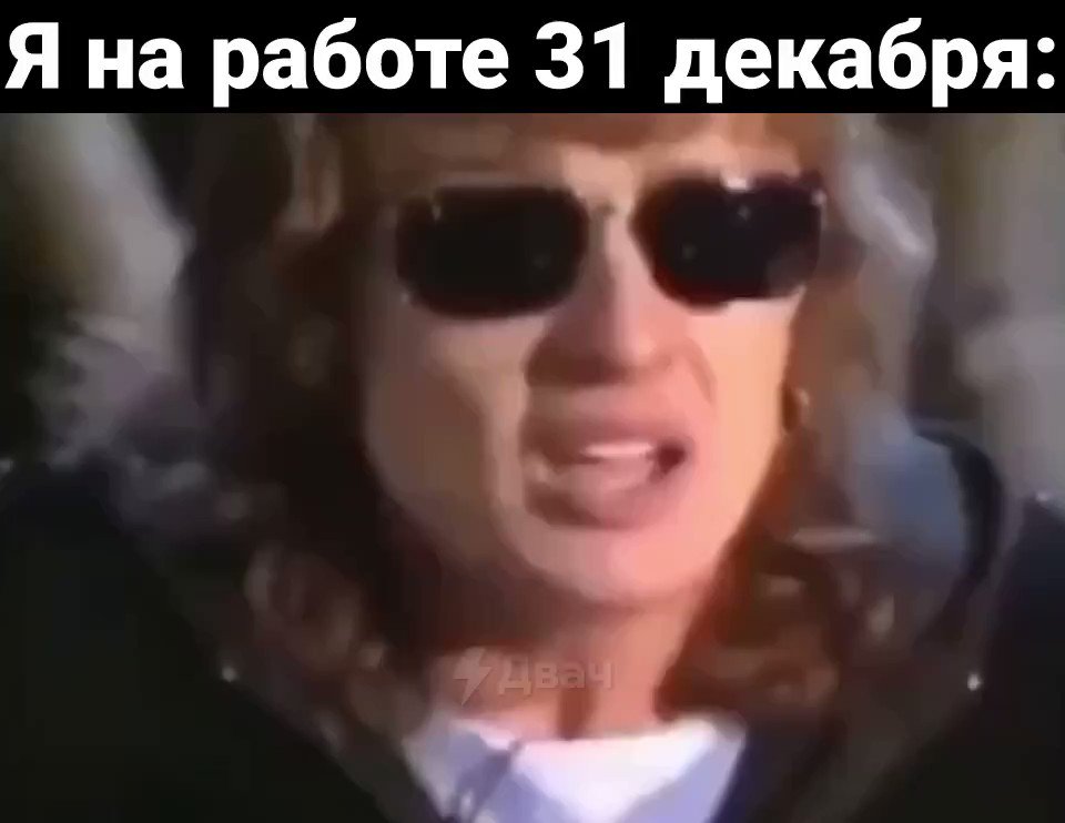 Двач on Twitter: