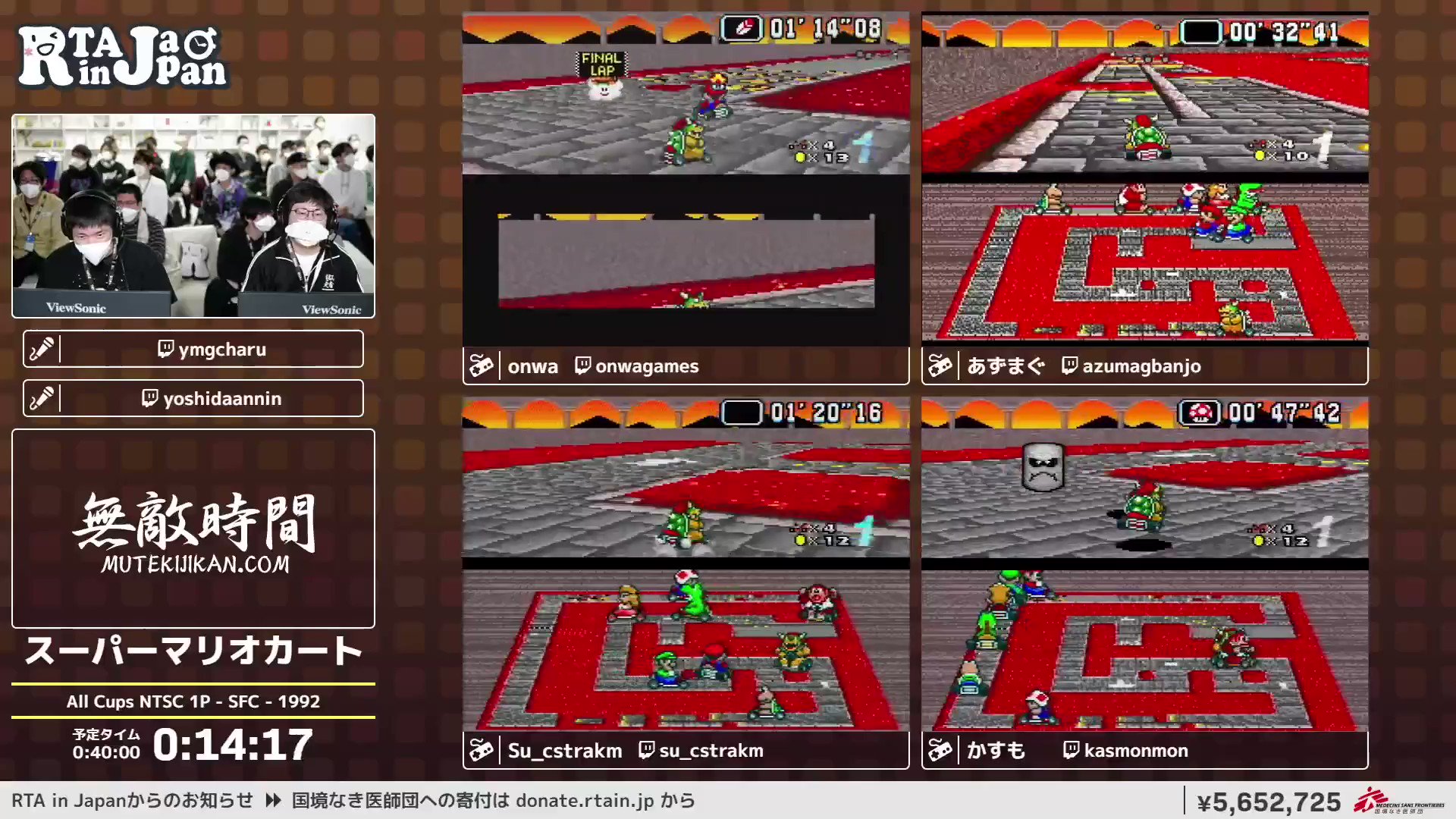 RTA in Japan on X: 