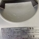 柏屋旅館@塩原温泉のツイート画像