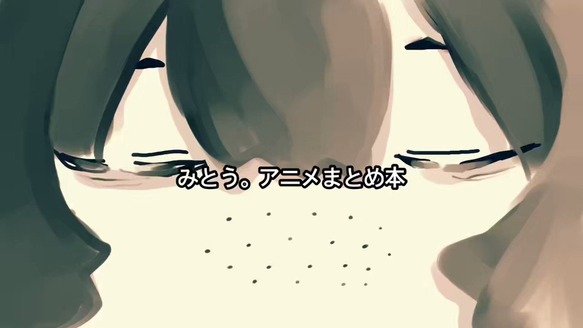 Sawadarling これからはきみへの愛だけで生きていけるかな Booth頒布中 Sawadarling Twitter