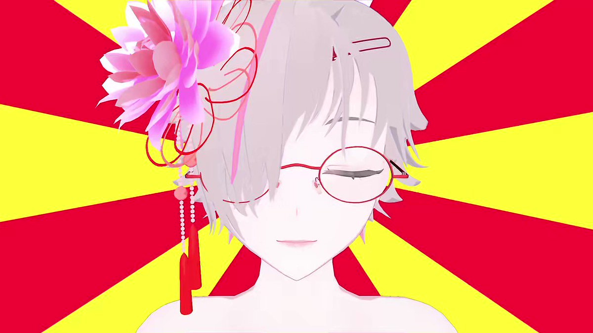 Twitter Image