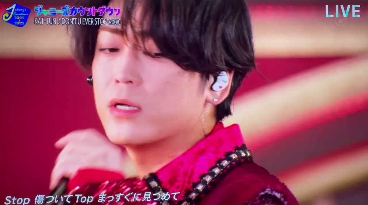 ザ テレビジョン COLORS カラーズ PINK vol.16亀梨和也キンプリ 🐢🍐ヒカリ✩︎🐕️🐈️🎥 on X: 
