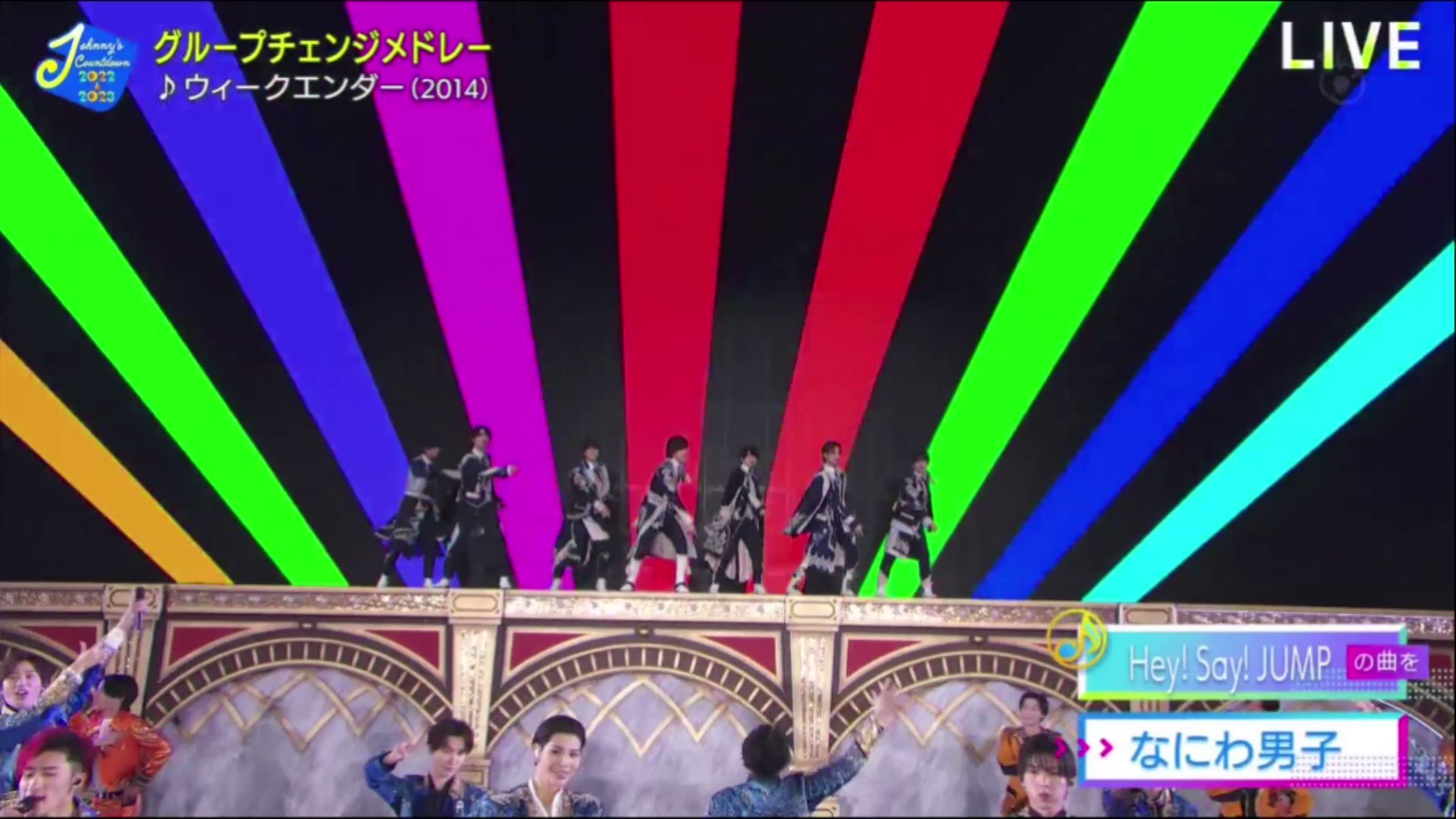 Johnny&#39;s - カウコン　Hey!Say!JUMP・なにわ男子・King &amp; Prince 旧J-INFORMATION on X: 