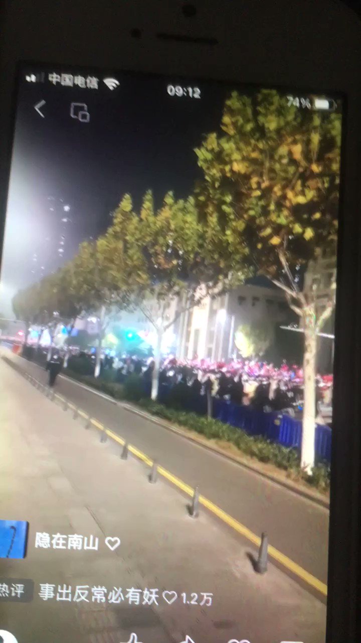 野山🎗 on Twitter 