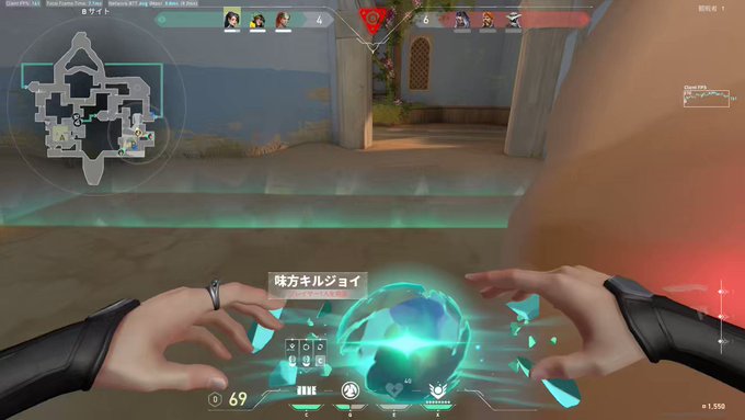 Video Thumbnail