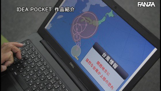 ＼ Twitterで話題の作品 ／
出張先が記録的豪雨で童貞部下と突然相部屋に…雨で濡れた身体に興奮した部下に襲われ朝まで10発のびしょ濡れ絶倫性交 楓カレン  
https://t.co/YYAreNldsc