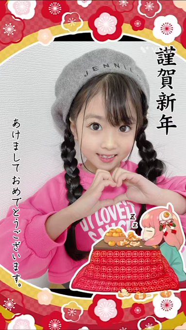 Twitterのコスプレ動画1