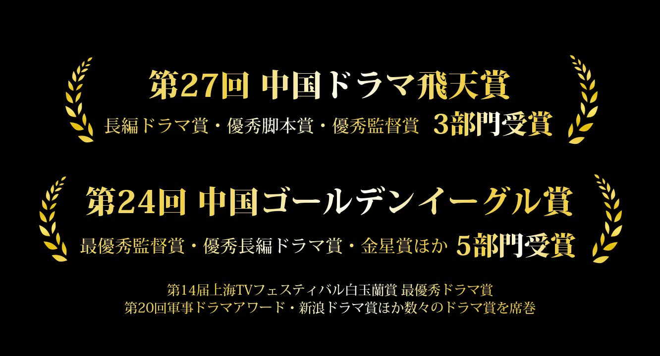 戦争の報い、禍汰奇 foil 簡体字 中国語 他言語 EX+]戦争の報い、禍汰奇/Kataki, War's Wage《英語》【Magic