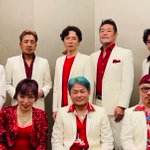 Orquesta De La Luzのツイート画像