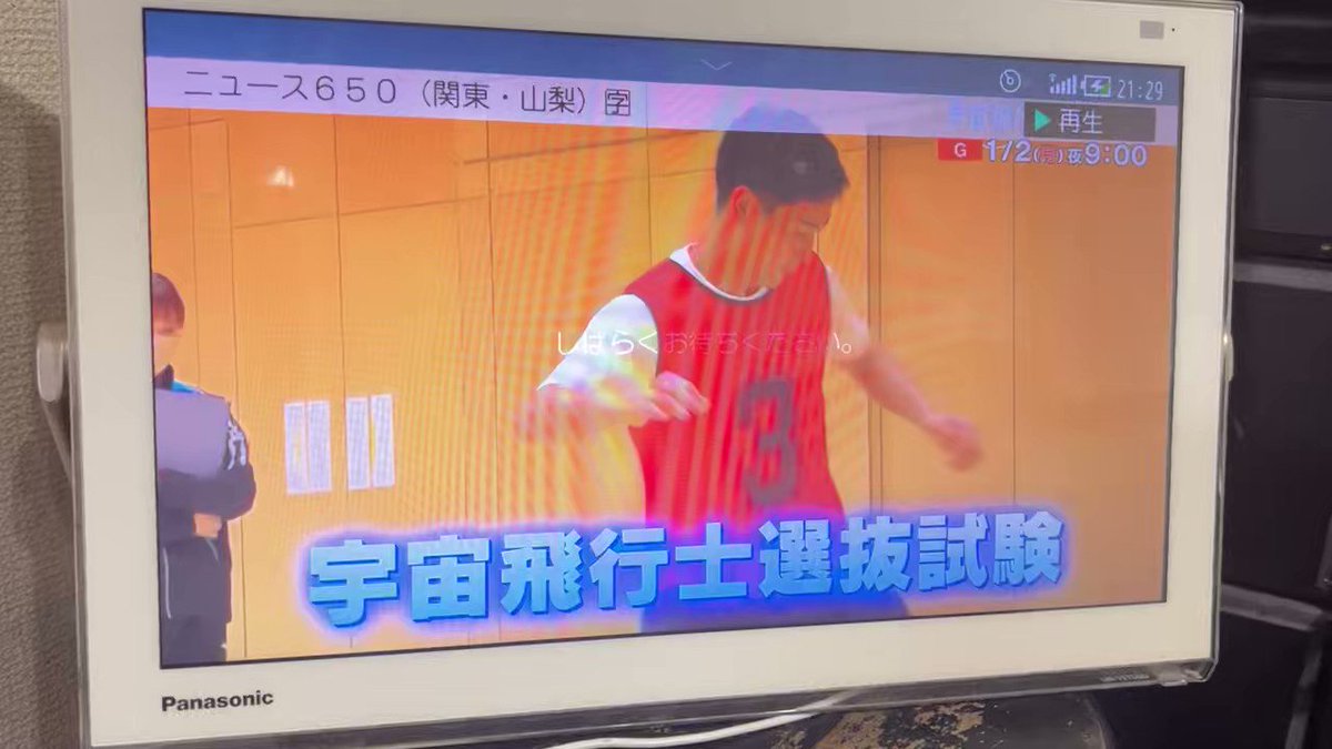 @yamato_dgdv's video Tweet