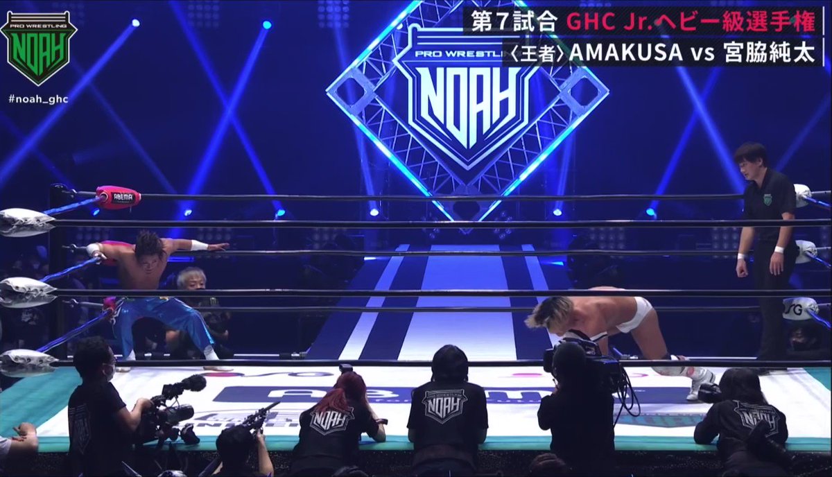 ｶｻﾄﾞｰﾗ→ｽｸｰﾙﾎﾞｰｲ→十字固め 