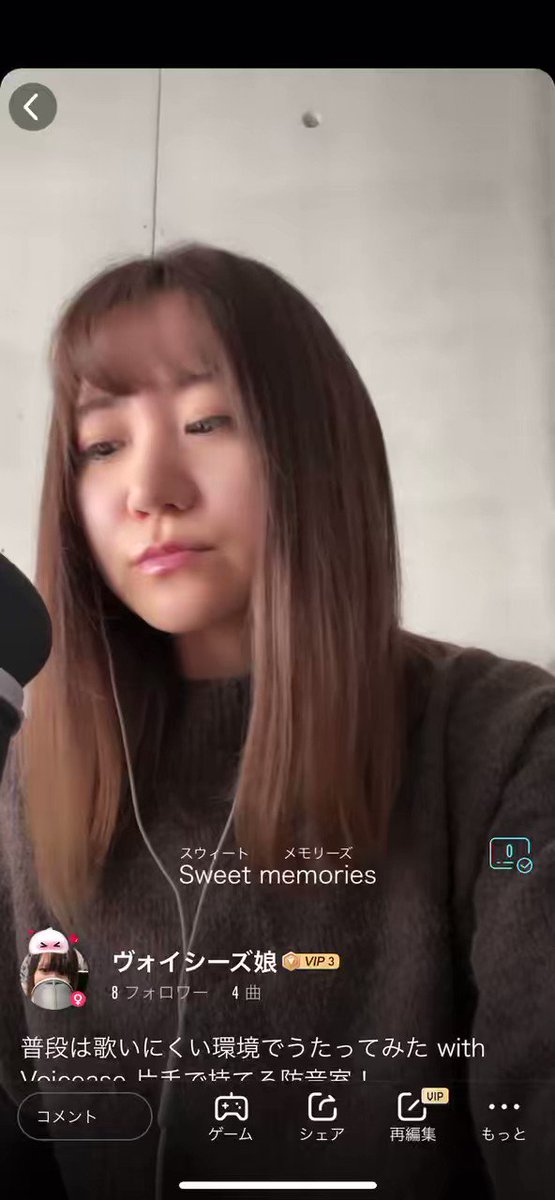 ください】 ヤフオク! - Voicease ヴォイシーズ 片手で持てる防音室 のみご