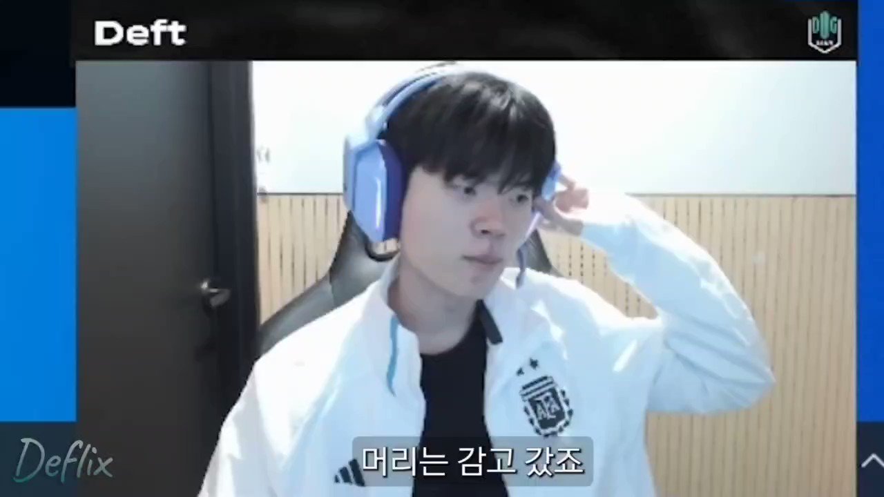 miyawaki-sakura-global-on-twitter-230101-deft-twitch