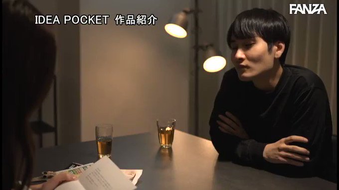 同窓会で再会したかつて愛した男とのセックスに溺れ中出し最低… 桜空もも https://t.co/ItbSl9zKJi