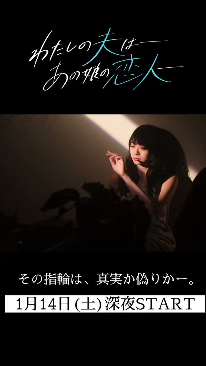 低廉 わたしのあのこ あのこのわたし econet.bi