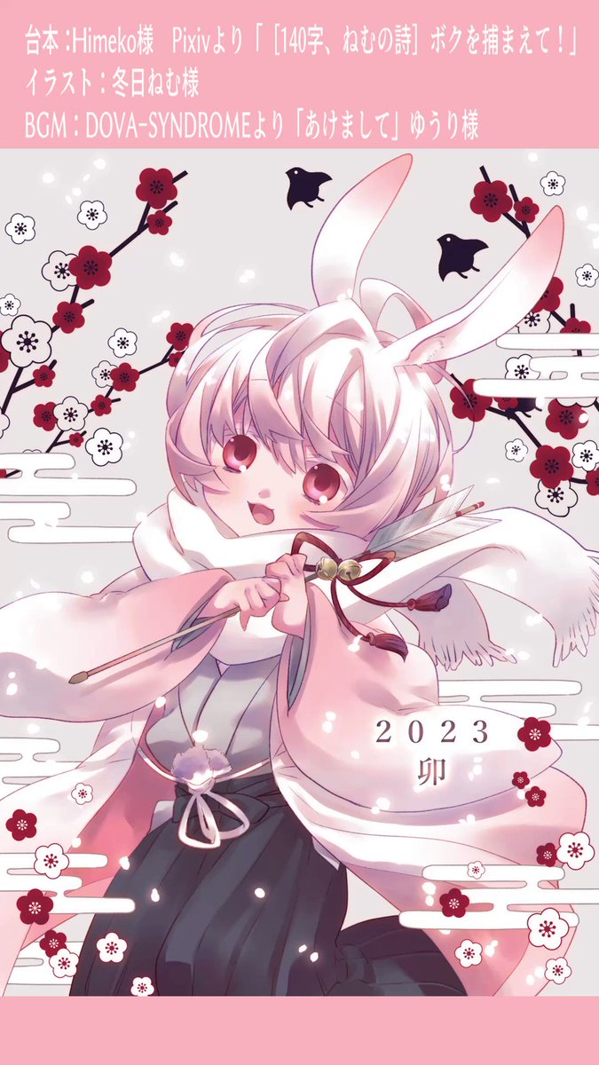 Himeko 様専用ページ/ドテラ iberiainvestimentos.com.br