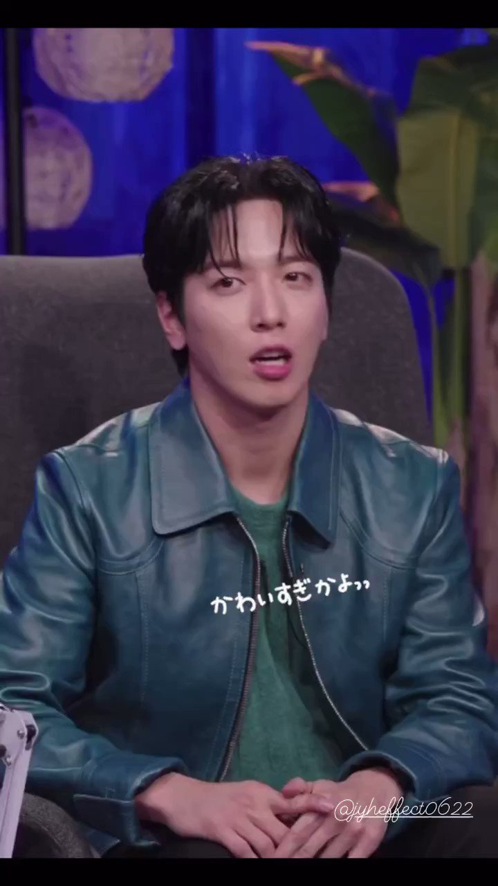 稀少】CNBLUE ヨンファ 使用ピック【レア】