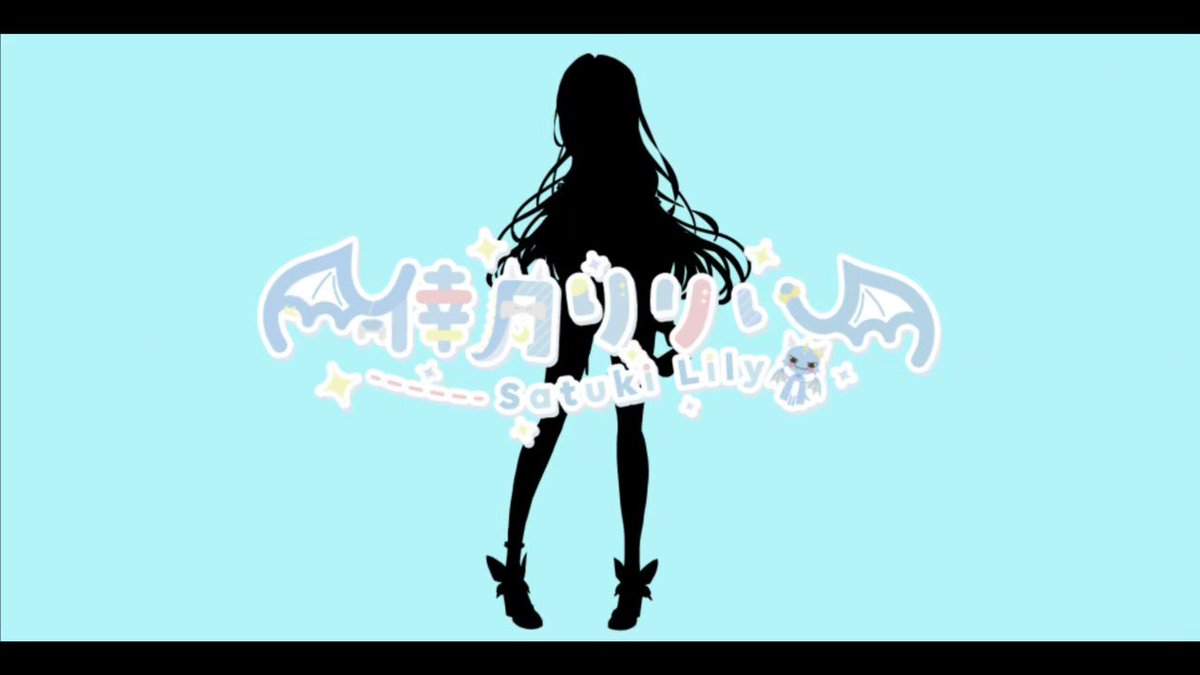 倖月 りりぃ🐉🌙*ﾟ (@Satuki_Lily) / Posts / X