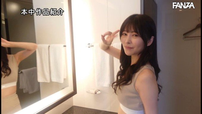 延長料金もかからないイチャイチャデートで中●ししまくった🍌💦

本編はリプ欄から 👇
https://t.co/RkfsBxJGPc