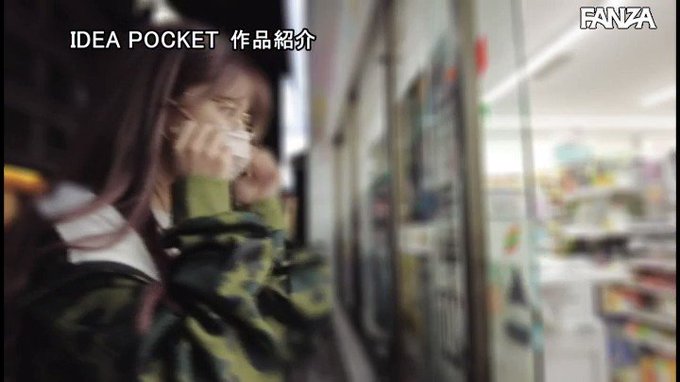 イツでもドコでも！イチャイチャ🎵

すぐに観た方がいい。
https://t.co/q9NhEsnDon
