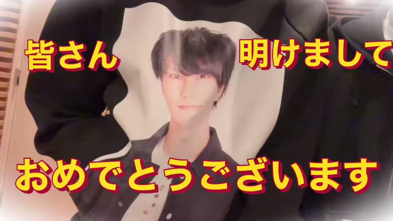 秋谷啓斗　まとめ 秋谷啓斗 on X: 