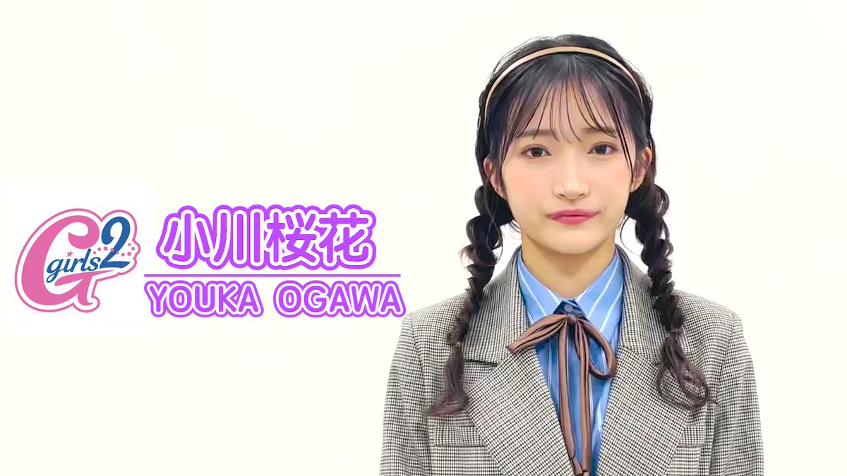 kao kim 〜ページ　4月1日発送 えすあいしー on X: 