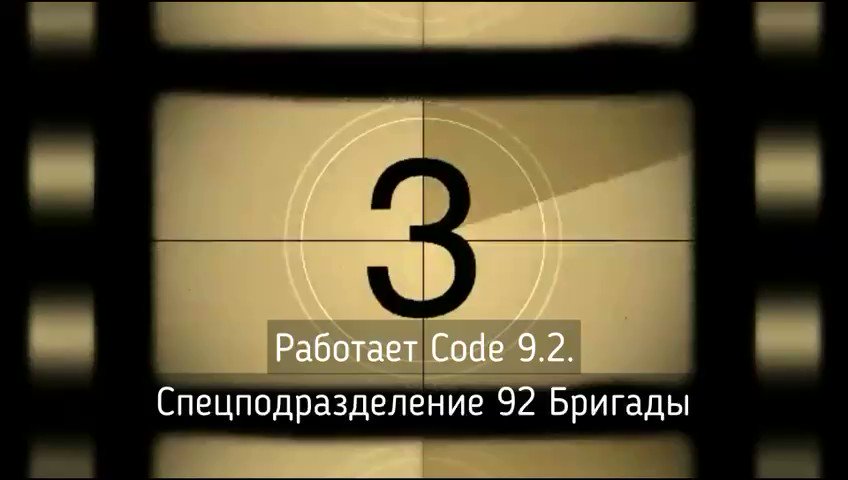 NOËL 🇪🇺 🇺🇦 on Twitter: "👍👍 s/Pravda Geraschenko https://t.co/BOFcofwgLf ...