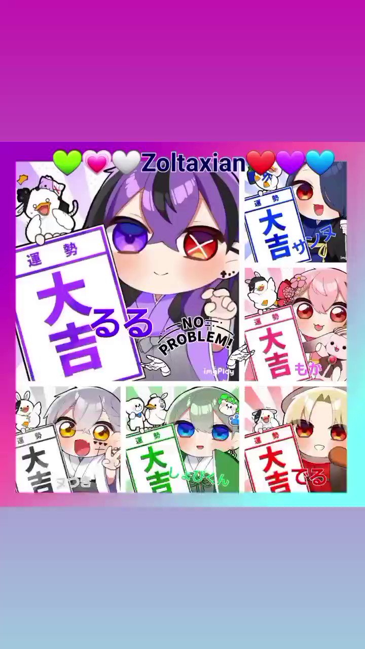 ♡るる様ご確認♡ るる様 - البحث / X