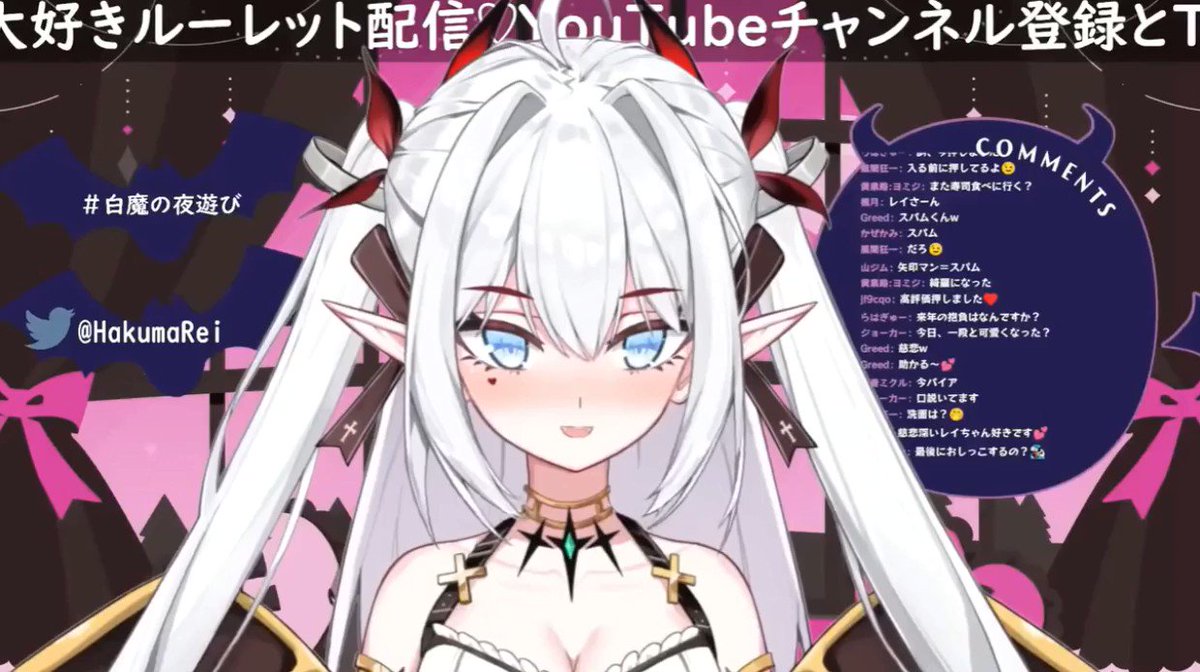 Twitter Image