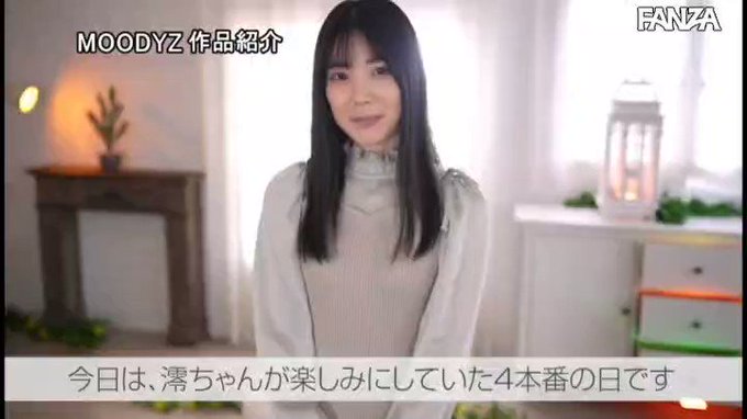 楽しみにしていた4本番…

本編はリプ欄から 👇
https://t.co/5Tk9aXdOWy