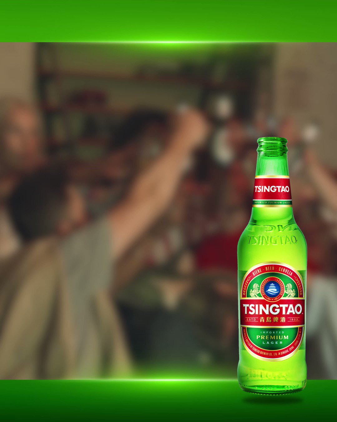 Tsingtao on Twitter: "Cheers to a new, celebrative year! https://t.co ...