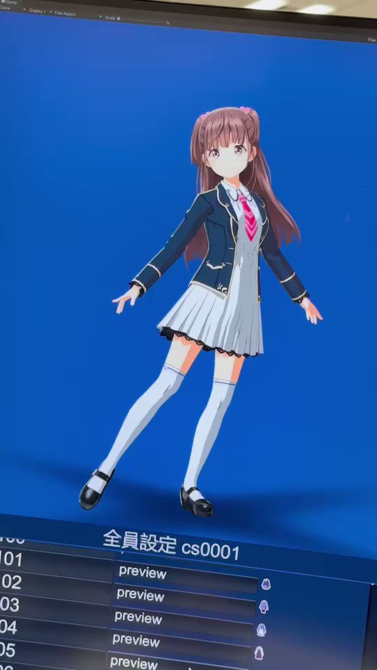 シャインポスト Be Your アイドル！ 青天国 春 | シャインポスト Be Your アイドル！