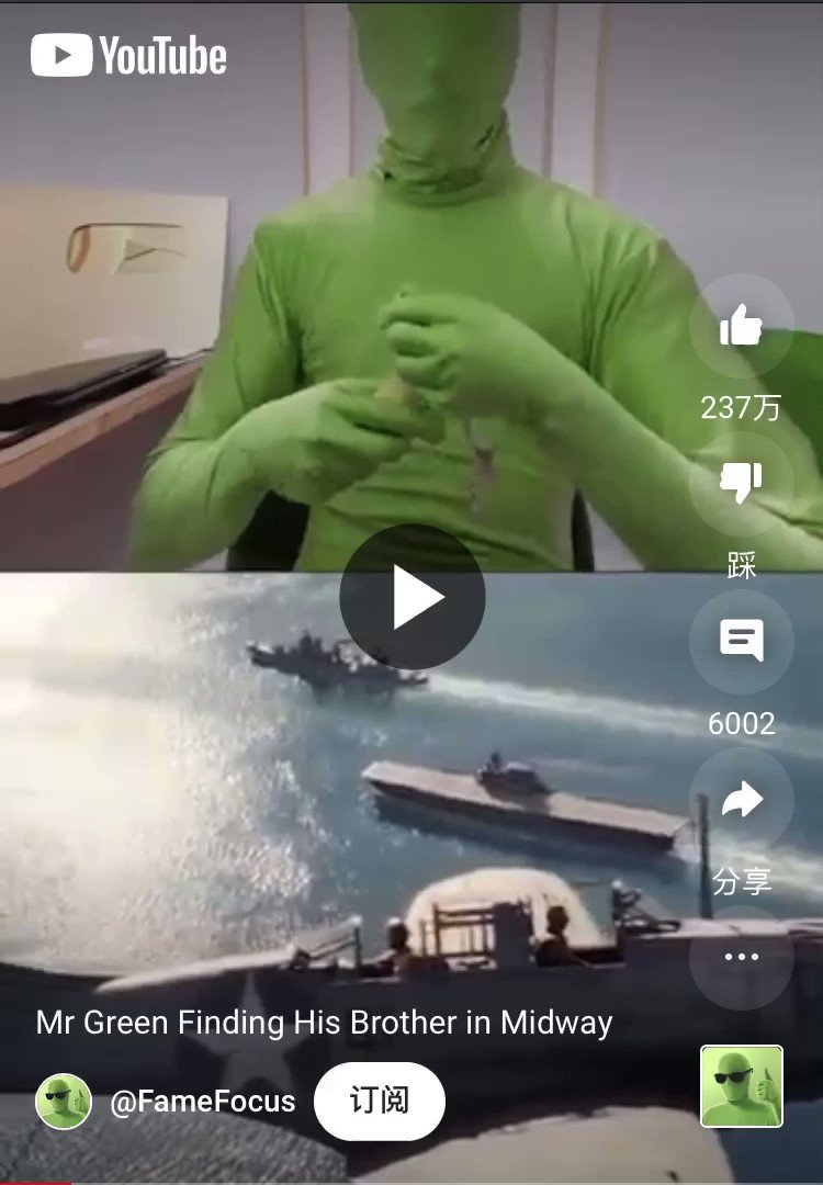 Video Poster