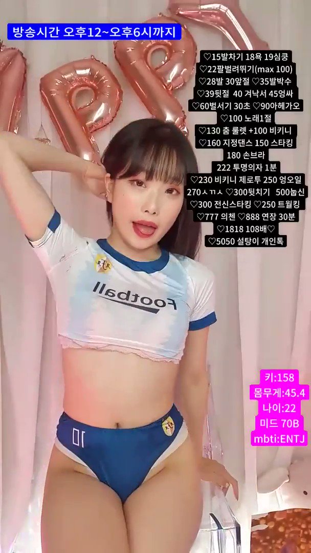 avsee, 트위터야동, 일본야동, 한국야동, 서양야동, 애니야동, 야동코리아, bj벗방 - 딸플릭스