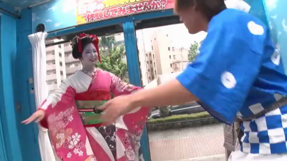 マジックミラー号と3Pに関する画像