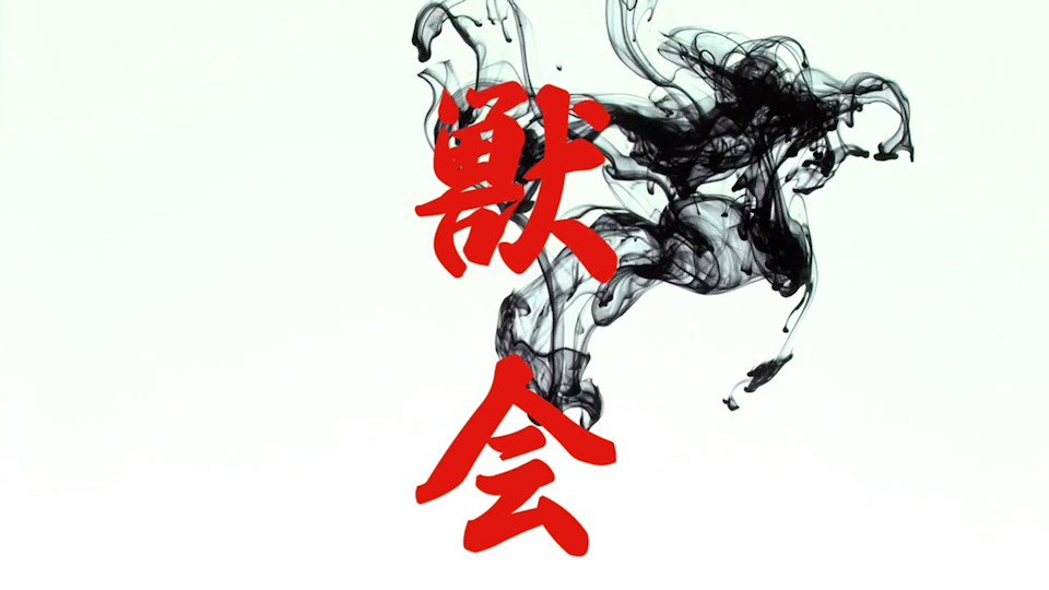 Video by @kemono_ichizoku