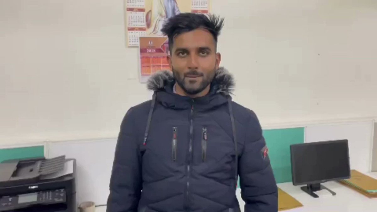 batalapolice-on-twitter-rt-jalandharrange-cyber-crime-jalandhar