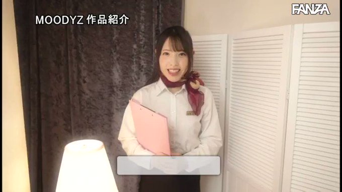 勃起し過ぎて紙パンがはち切れそう… スレンダーボディと過激… 白桃はな https://t.co/KjIgaXIJ6h
