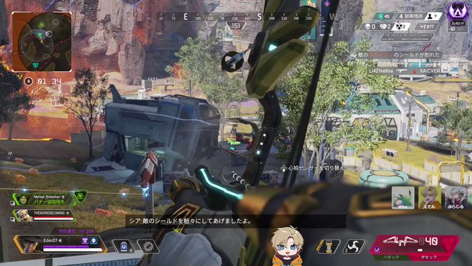 Apex Legends』まとめ!評価などを1時間ごとに紹介!|ついラン