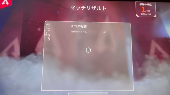 Apex Legends』まとめ!評価などを1時間ごとに紹介!|ついラン
