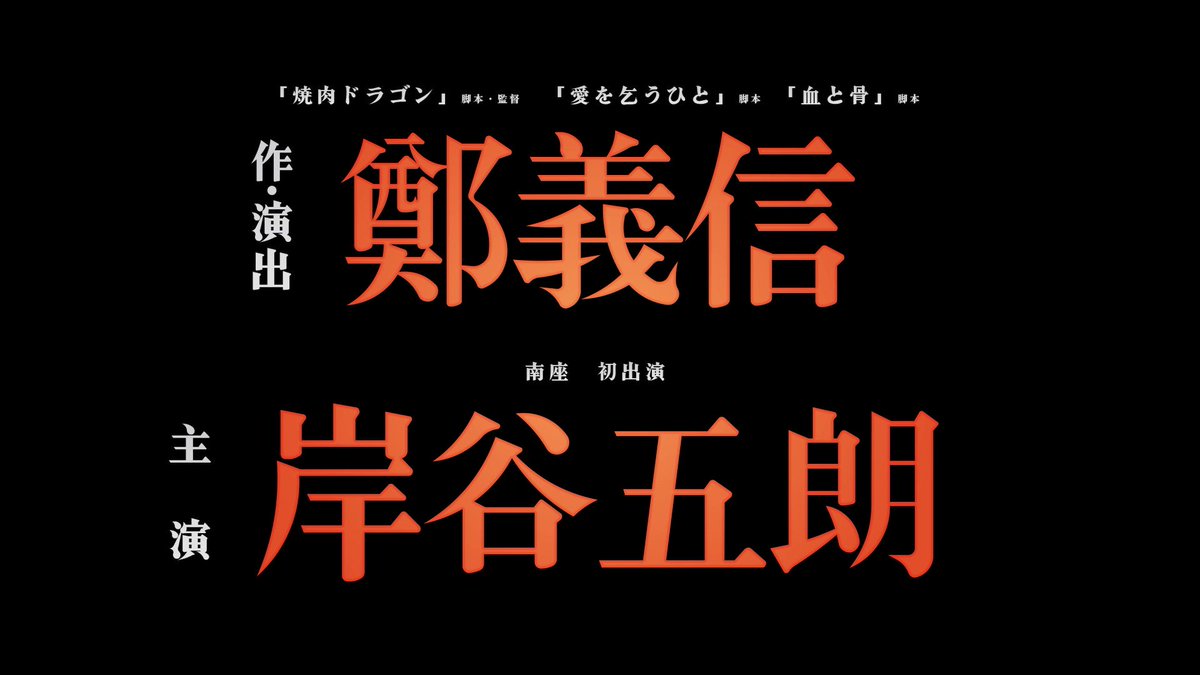 A4等級以上 中座秋の特別公演 - 通販 - mateinbox.com.br