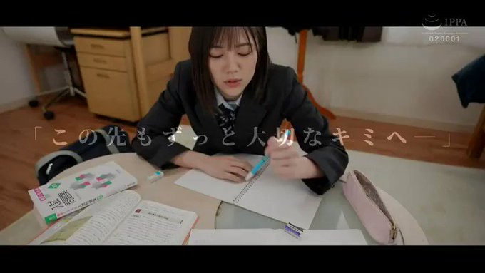 アオハル 制服美少女と完全主観で過ごす性春3SEX。 ＃0… https://t.co/hHQDr08dBS