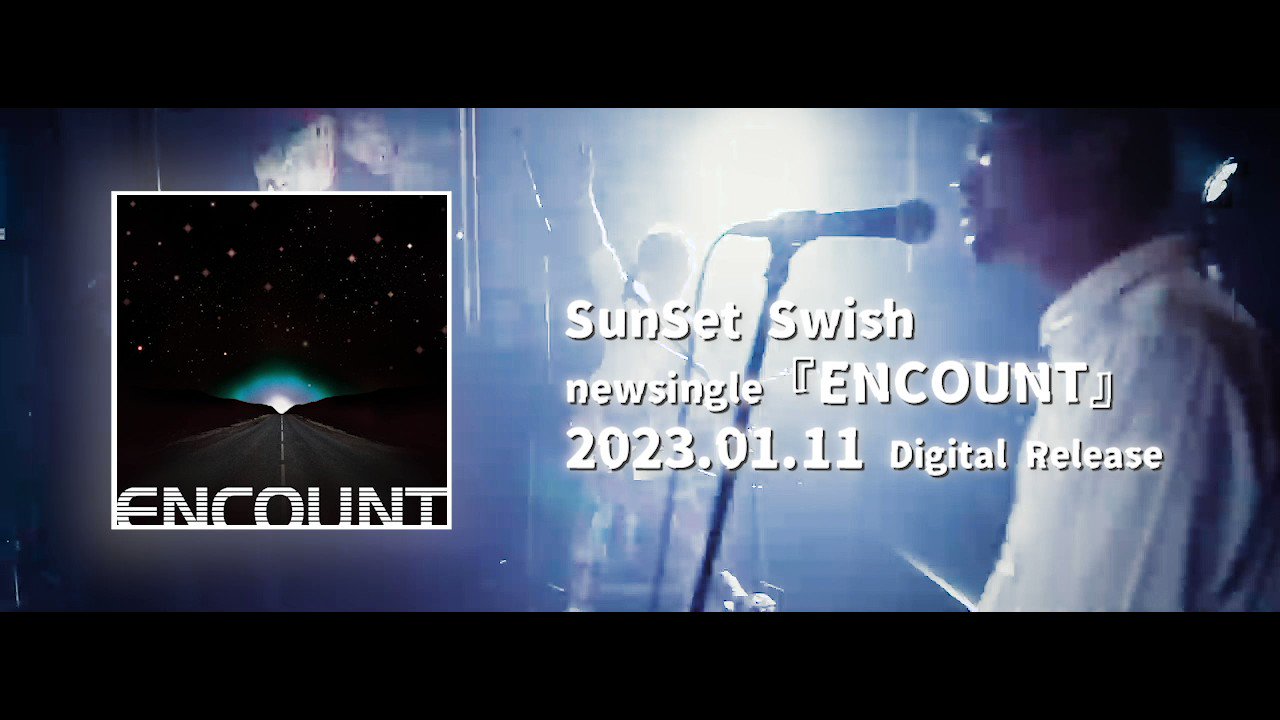 SunSet Swish Official【4月1日LIQUIDROOMワンマン】 on Twitter