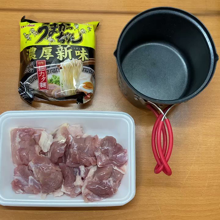 ハイカラは相性抜群！とんこつラーメンからあげ作ってハイボールのアテにしてみた。