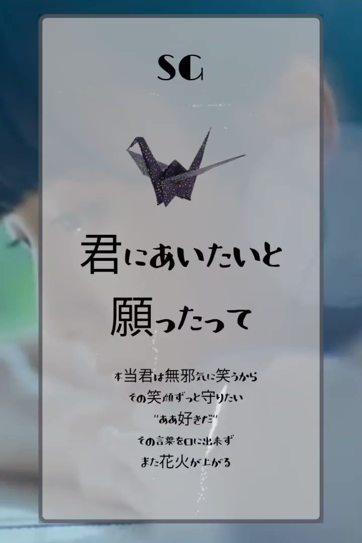 公園少女 直筆 チェキ ソギョン