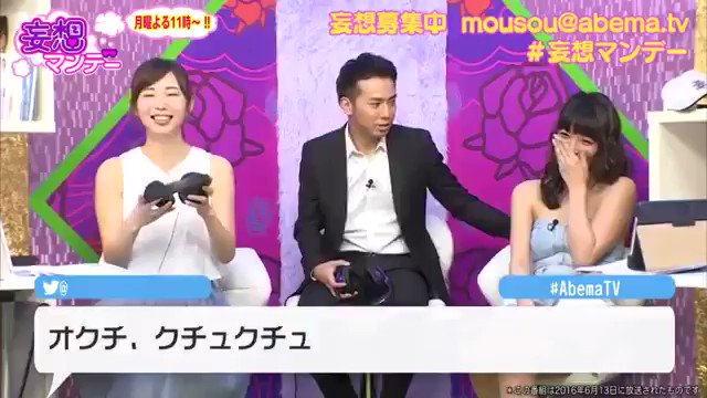 Video oleh @7feghevd6ts6usl