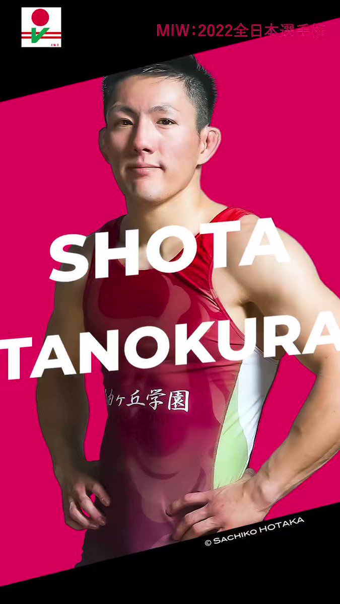 Sachiko HOTAKA 1月はおやすみです 保高幸子 on Twitter 